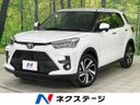 2025 Toyota Raize 3BA-A210A (UW-6a20eb8bde783)[3]