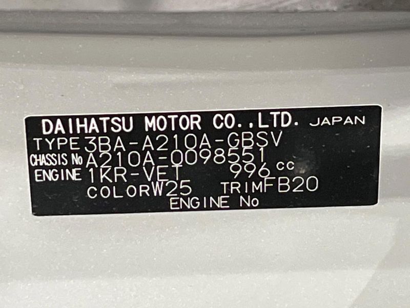 2025 Toyota Raize 3BA-A210A (UW-6a20eb8bde783)[1]