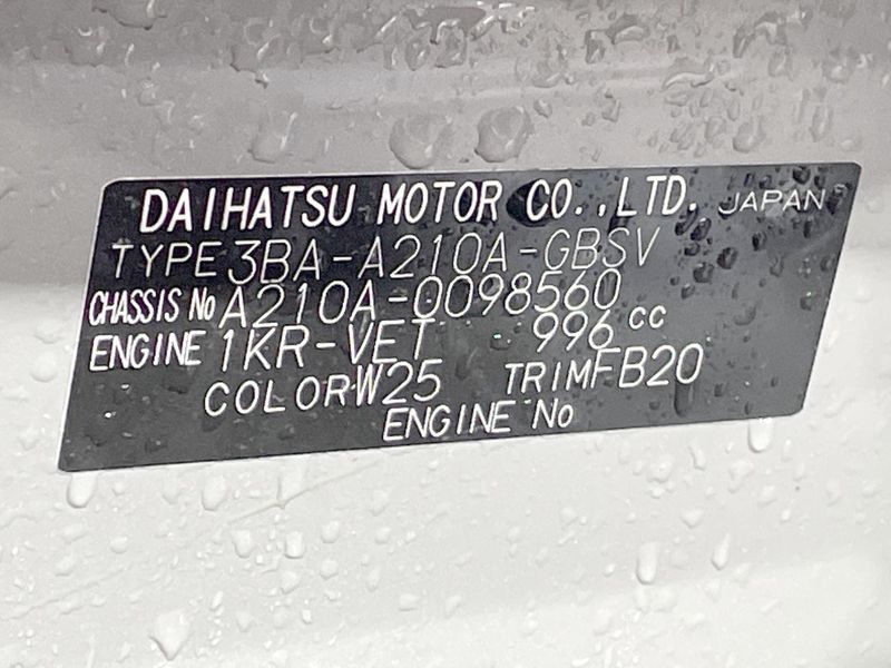 2025 Toyota Raize 3BA-A210A (UW-6a20eb8d29ec2)[1]