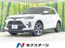 2025 Toyota Raize 3BA-A210A (UW-6a20eb8d29ec2)[3]