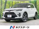 2025 Toyota Raize 3BA-A210A (UW-6a20eb8dd2984)[3]