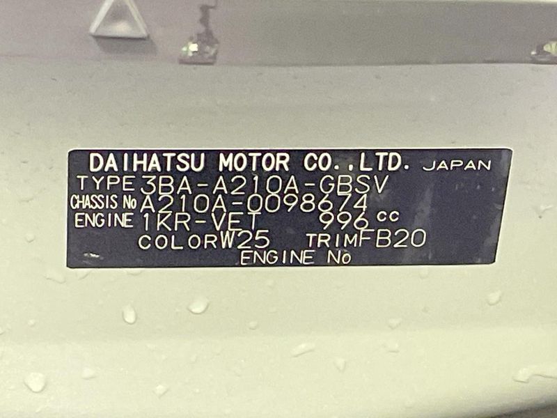 2025 Toyota Raize 3BA-A210A (UW-6a20eb8dd2984)[1]