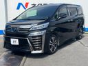 2019 Toyota Vellfire DBA-AGH30W (UW-6a20eb9fdac41)[14]