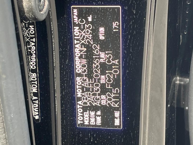 2019 Toyota Vellfire DBA-AGH30W (UW-6a20eb9fdac41)[1]