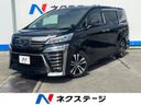 2019 Toyota Vellfire DBA-AGH30W (UW-6a20eb9fdac41)[3]