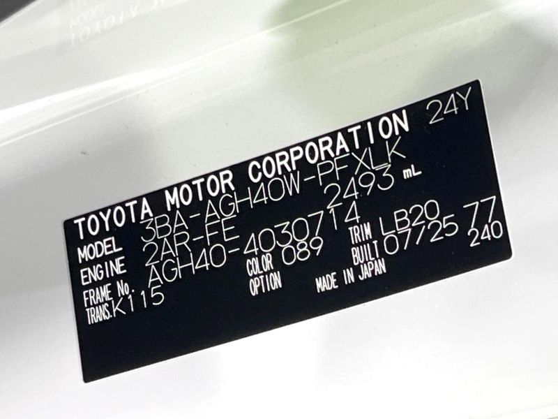 2025 Toyota Alphard 3BA-AGH40W (UW-6a20ebab1e5ab)[1]