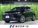 2021 Toyota Harrier Hybrid 6AA-AXUH80 (UW-6a20ebb8a6502)[3]
