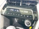 2024 Toyota Harrier Hybrid 6AA-AXUH80 (UW-6a20ebbb7a806)[6]