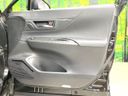 2024 Toyota Harrier Hybrid 6AA-AXUH80 (UW-6a20ebbb7a806)[26]