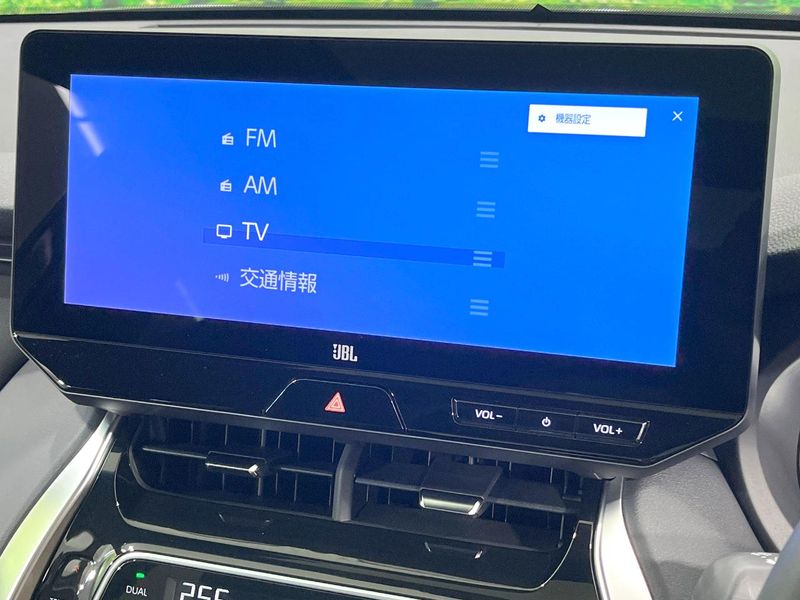 2024 Toyota Harrier Hybrid 6AA-AXUH80 (UW-6a20ebbb7a806)[18]