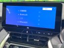 2024 Toyota Harrier Hybrid 6AA-AXUH80 (UW-6a20ebbb7a806)[5]