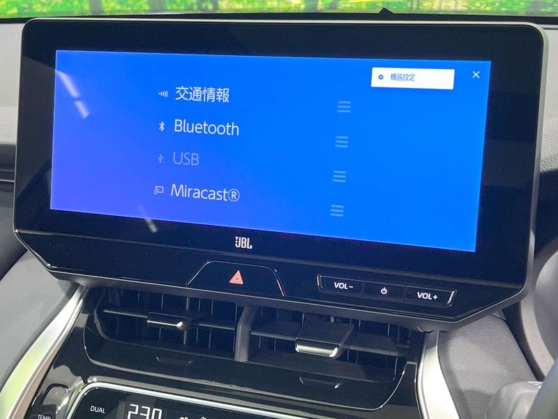 2024 Toyota Harrier Hybrid 6AA-AXUH80 (UW-6a20ebbb7a806)[5]