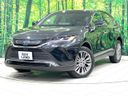 2024 Toyota Harrier Hybrid 6AA-AXUH80 (UW-6a20ebbb7a806)[0]
