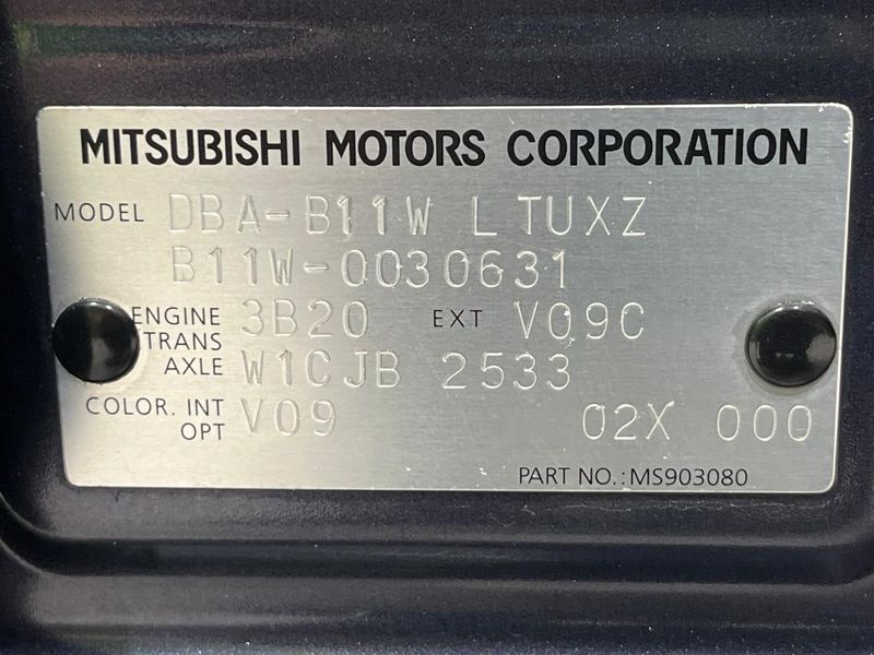 2013 Mitsubishi ek Custom DBA-B11W (UW-6a20ebc4d33c0)[1]