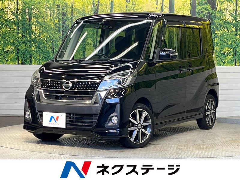 2018 Nissan DAYZ ROOX DBA-B21A (UW-6a20ebca9d394)[3]