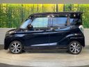 2018 Nissan DAYZ ROOX DBA-B21A (UW-6a20ebca9d394)[6]