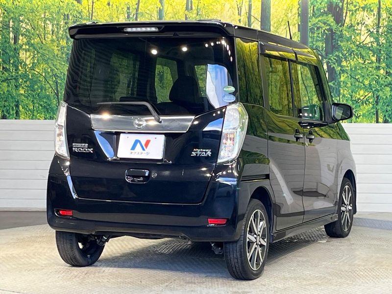 2018 Nissan DAYZ ROOX DBA-B21A (UW-6a20ebca9d394)[24]
