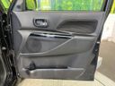 2018 Nissan DAYZ ROOX DBA-B21A (UW-6a20ebca9d394)[16]