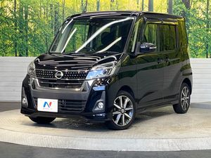 2018 Nissan DAYZ ROOX DBA-B21A
