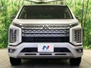 2024 Mitsubishi Delica D:5 3DA-CV1W (UW-6a20ebe7c48da)[8]