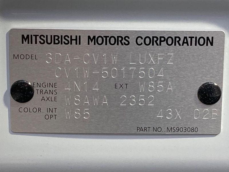 2024 Mitsubishi Delica D:5 3DA-CV1W (UW-6a20ebe7c48da)[1]