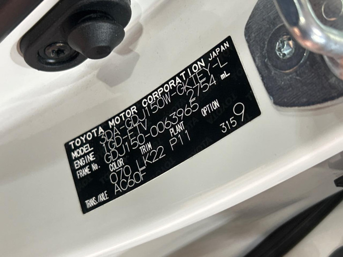 2021 Toyota Land Cruiser Prado 3DA-GDJ150W (UW-6a20ec07c0ec0)[1]
