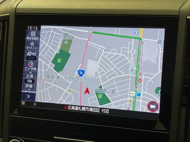 2020 Subaru XV 5AA-GTE (UW-6a20ec22d5d28)[11]
