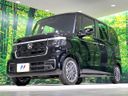 2026 Honda N-BOX CUSTOM 6BA-JF5 (UW-6a20ec6a5f3f9)[15]