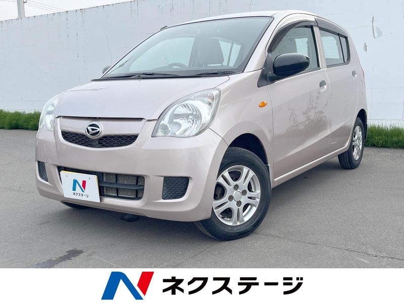 2014 Daihatsu Mira DBA-L285S (UW-6a20ec8c1b2d3)[3]
