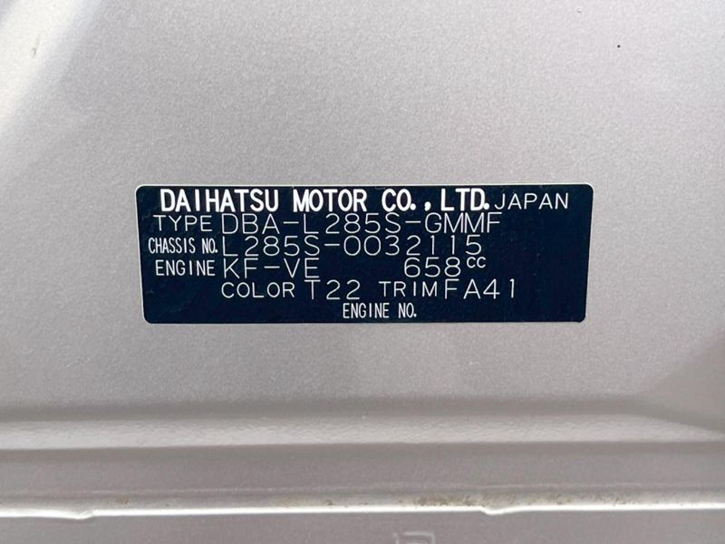 2014 Daihatsu Mira DBA-L285S (UW-6a20ec8c1b2d3)[1]
