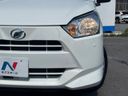 2022 Daihatsu Mira e:S 5BA-LA350S (UW-6a20eca0a5502)[5]