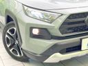 2021 Toyota RAV4 6BA-MXAA54 (UW-6a20ed06e2dc2)[14]