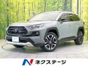 2021 Toyota RAV4 6BA-MXAA54 (UW-6a20ed06e2dc2)[3]