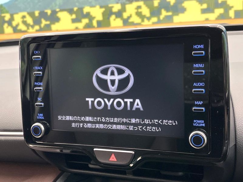 2021 Toyota Yaris Cross 6AA-MXPJ10 (UW-6a20ed18530a0)[11]
