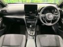 2025 Toyota Yaris Cross 6AA-MXPJ10 (UW-6a20ed1b9c4d7)[28]