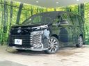 2022 Toyota Voxy 6AA-ZWR90W (UW-6a20edd53e4b2)[0]
