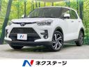 2025 Toyota Raize 3BA-A210A (UW-6a223d89e3959)[3]
