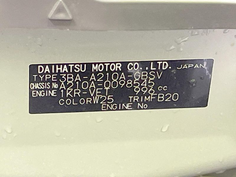 2025 Toyota Raize 3BA-A210A (UW-6a223d89e3959)[1]