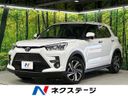 2025 Toyota Raize 3BA-A210A (UW-6a223d8bd1415)[3]