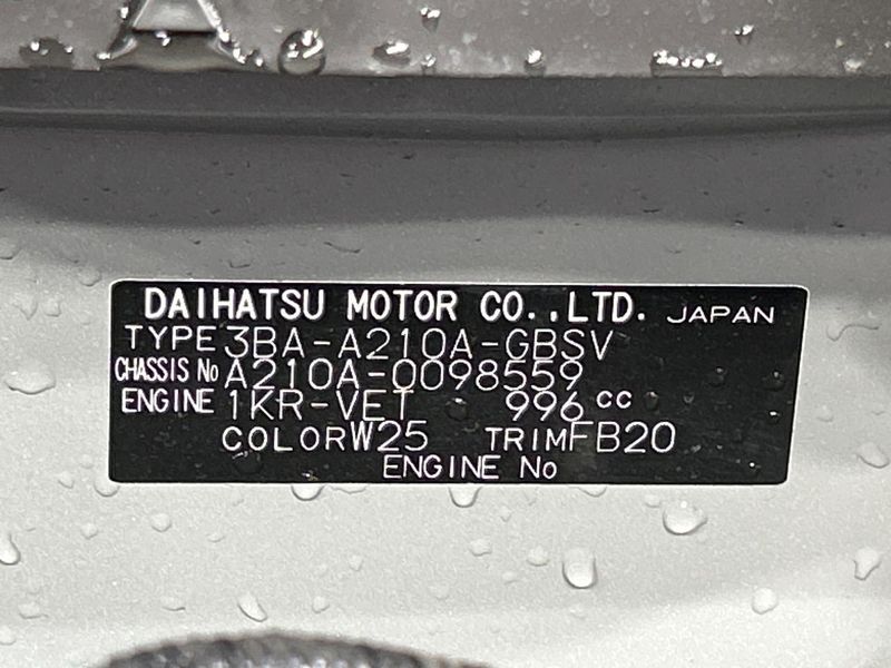 2025 Toyota Raize 3BA-A210A (UW-6a223d8bd1415)[1]
