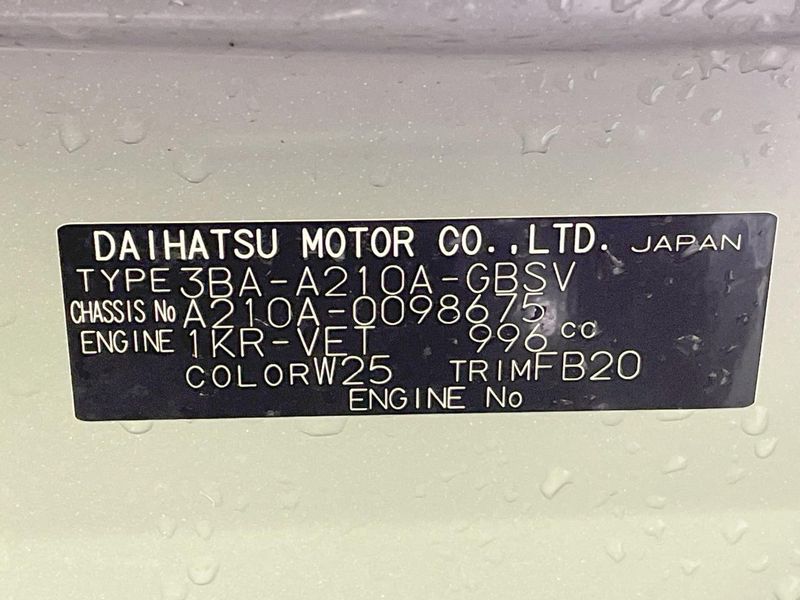 2025 Toyota Raize 3BA-A210A (UW-6a223d8cdeddb)[1]