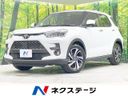 2025 Toyota Raize 3BA-A210A (UW-6a223d8cdeddb)[3]