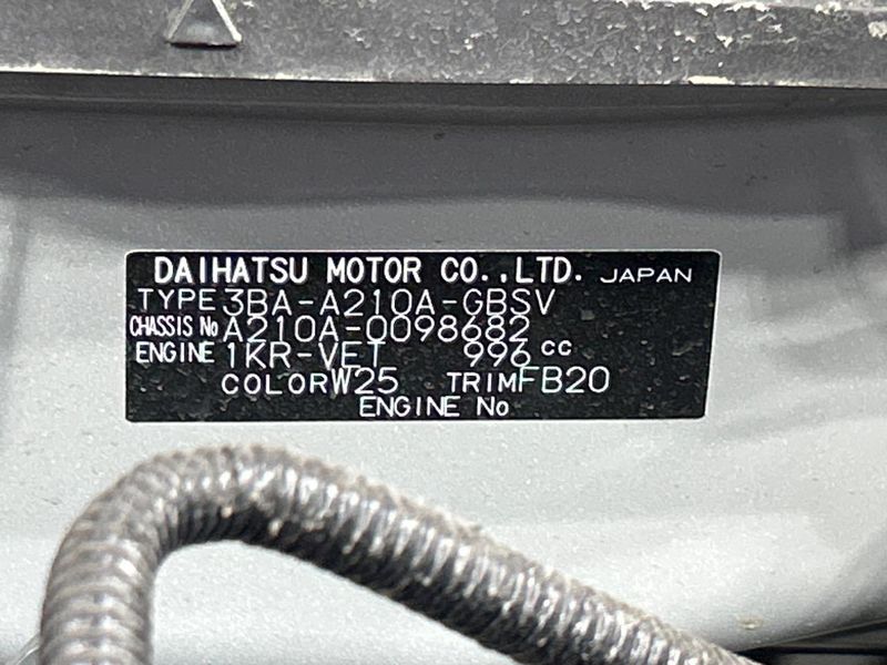 2025 Toyota Raize 3BA-A210A (UW-6a223d8e8e03d)[1]