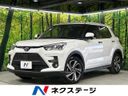 2025 Toyota Raize 3BA-A210A (UW-6a223d8e8e03d)[3]