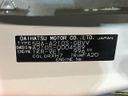 2020 Daihatsu Rocky 5BA-A210S (UW-6a223d8ec4282)[1]