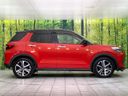 2020 Daihatsu Rocky 5BA-A210S (UW-6a223d8ec4282)[17]