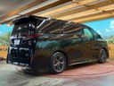 2024 Toyota Vellfire Hybrid 6AA-AAHH45W (UW-6a223d94d45c5)[6]