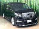 2015 Toyota Alphard DBA-AGH30W (UW-6a223d9ca1da8)[25]