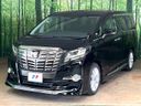2015 Toyota Alphard DBA-AGH30W (UW-6a223d9ca1da8)[17]