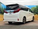 2022 Toyota Alphard 3BA-AGH30W (UW-6a223da4ce62b)[20]